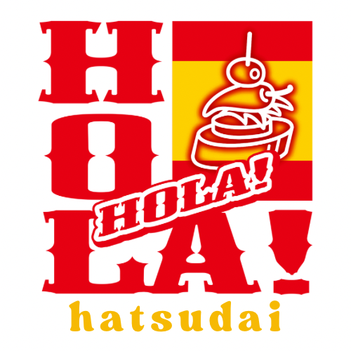 初台ピンチョス専門バル HOLA!HOLA!(オラ!オラ!)